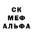 Alpha PVP кристаллы Ramz NN