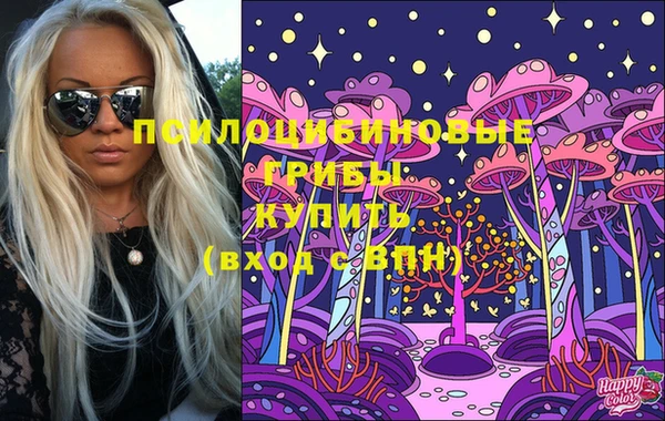 дистиллят марихуана Гусь-Хрустальный