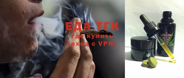 мефедрон VHQ Алзамай