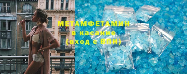 мяу мяу мука Верхнеуральск