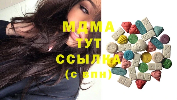 мефедрон VHQ Алзамай