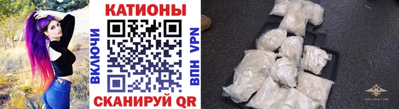 ссылка на мегу ССЫЛКА  Баймак  Мефедрон mephedrone 