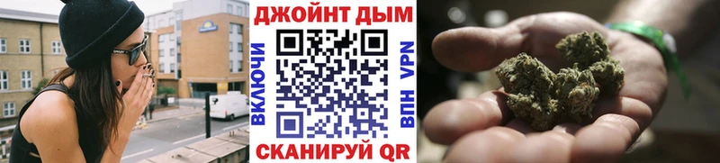 Марихуана конопля  хочу наркоту  Баймак 